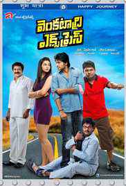 Venkatadri Express 2013 Hindi+Teulgu full movie download